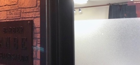 江戸川区 瑞江 理容室 床屋 メンズカット ヘットスパ 頭皮ケアanbe